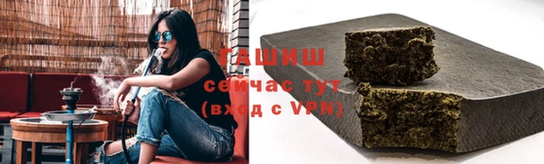 метадон Аркадак