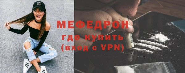 наркотики Навашино