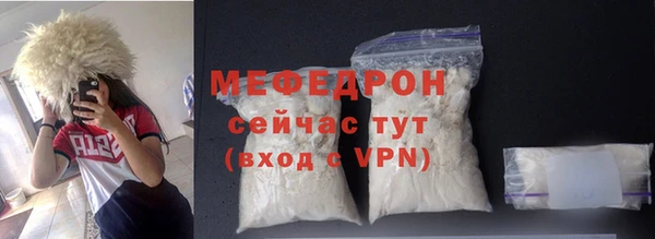 спиды Наволоки