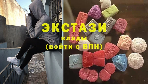 прущие крисы Алзамай