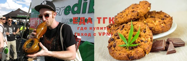 метадон Аркадак