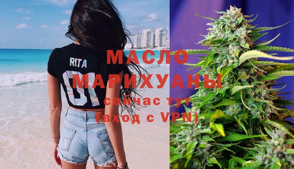 метадон Аркадак
