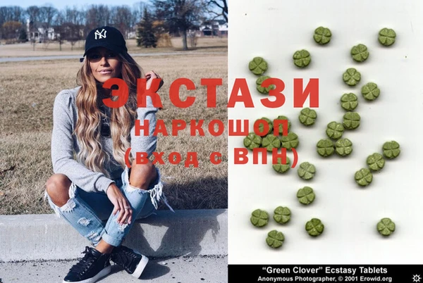 марки nbome Арсеньев