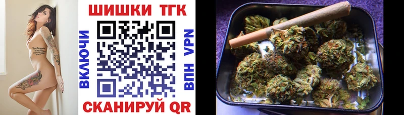 Купить закладки  Армянск  Бошки марихуана гибрид 